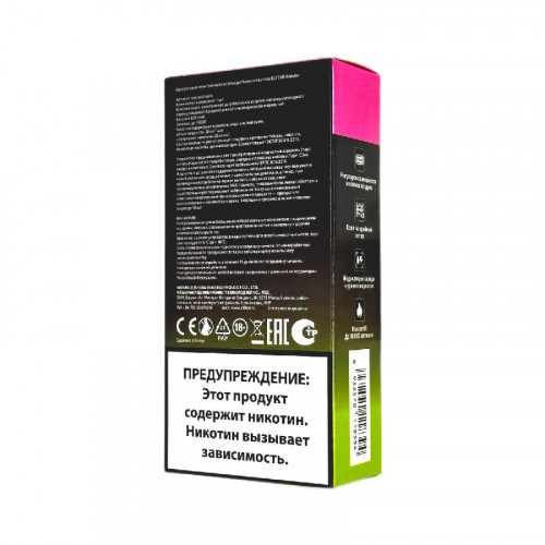 Elf Bar 30000 Чай лимон лайм