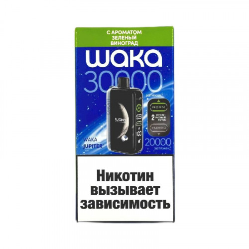 WAKA Jupiter DM 30000 - Зеленый Виноград