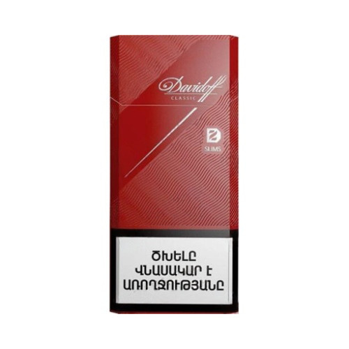 Davidoff Classic Slims